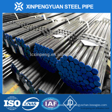 ASTEM/API seamless steel pipe